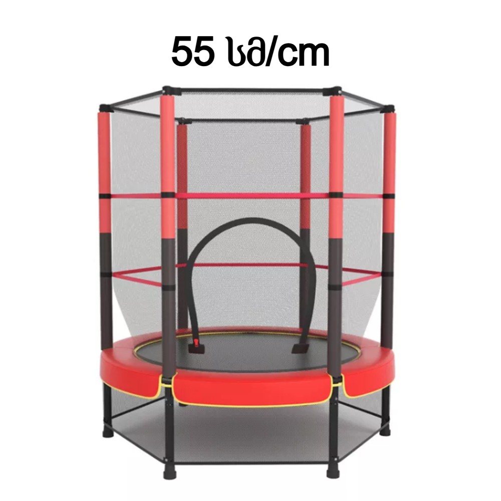 Детский батут 183 см / Батут со страховочной сеткой / Батуты YH-D007 — изображение 1