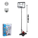 ნაკრები დასადგამი კალათბურთის ფარი +ბურთი/რეგულირებადი კალათბურთის დასადგამი/კალათბურთის ფარი სადგამზე/კალათბურთის რგოლი დაფით და სადგამით/კალათბურთის ფარები/კალათბურთის ფარი სადგამით და სიმაღლის რეგულირებით