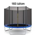 183სმ საბავშვო ბატუტი / ბატუტი დამცავი ბადით / ბატუტები YH-D001