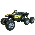 SPRAY პულტით მართვადი სათამაშო ჯიპი / DFT ROAD DRIVE  ყველგანმავალი დისტანციური მართვის მანქანა დატენვადი აკუმულატორით / დისტანციური და პულტიანი მანქანები