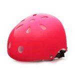 საბავშო დამცავი ჩაფხუტი / საბავშვო ჩაფხუტი / საბავშვო ჩაფხუტები / დამცავი ჩაფხუტი საბავშვო - Image 3