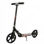 საბავშვო სკუტერი / საბავშვო სკუტერები / საბავშვო სკუტერი დასაკეცი / ბავშვთა სკუტერი  (სამაკატი, გორიალა, თვითგორია)