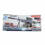 Moon Star M249 სათამაშო თოფი / გელის ასაფეთქებელი იარაღი – ავტომატური ტყვიამფრქვევი, შორ მანძილზე სროლისთვის განკუთვნილი სათამაშო ბავშვებისა და მოზრდილებისთვის, გელის ბურთებით / რბილი ბურთულებით საბავშვო იარაღი / საბავშვო იარაღები / სათამაშო იარაღი - Image 3