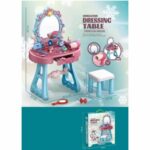 Dressing Table Princess Dream Set / საბავშვო პრინცესას მაგიდის / მაკიაჟის სათამაშოები, მაგიდა, სილამაზის სალონის სათამაშო კომპლექტი გოგონებისთვის - Image 4